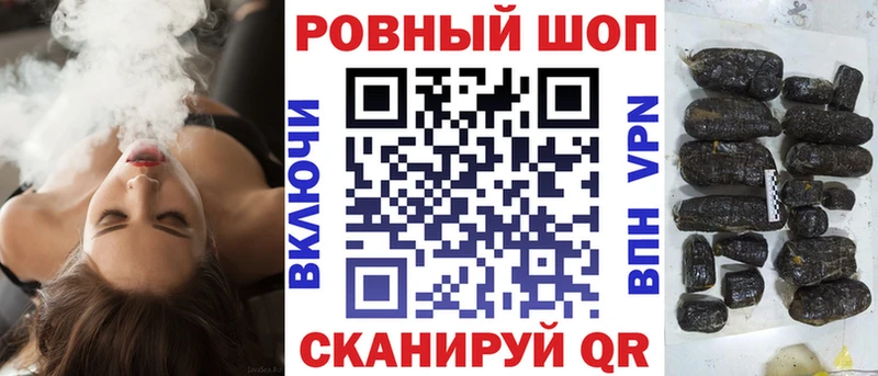 Продажа наркотиков Красково COCAIN  ГАШ  Конопля 
