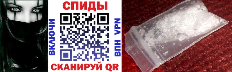 MEGA маркетплейс  Красково  АМФ 98%  купить наркоту 