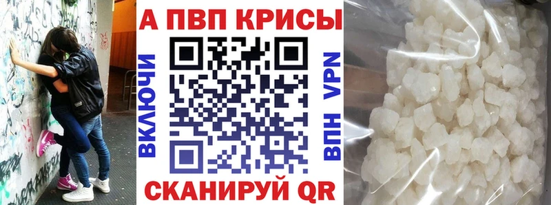 А ПВП СК КРИС  Красково 