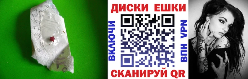 Ecstasy Punisher даркнет сайт Красково