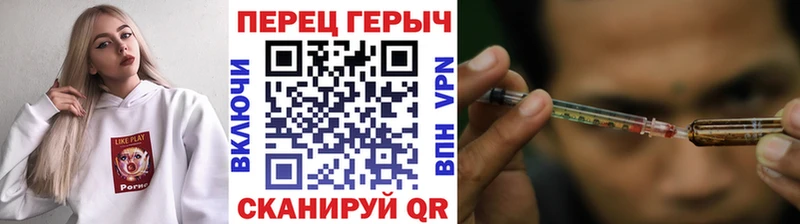 ГЕРОИН хмурый  наркотики  Красково 