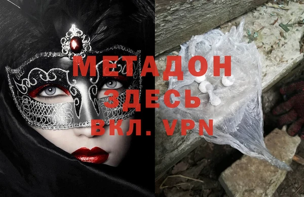mdpv Медногорск
