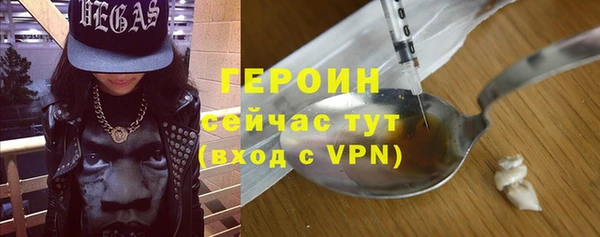 mdpv Медногорск