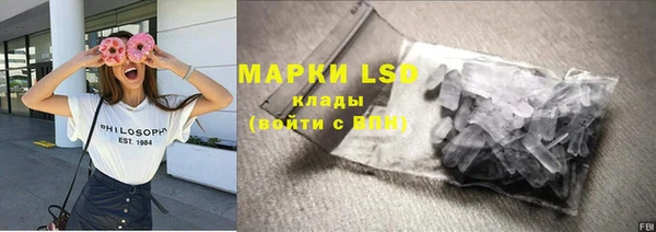 MDMA Premium VHQ Медвежьегорск