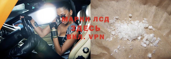 mdpv Медногорск