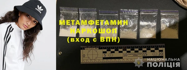 таблы Мегион