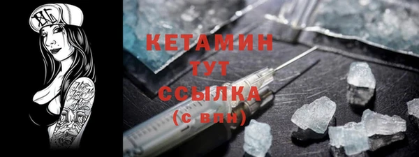 MDMA Premium VHQ Медвежьегорск