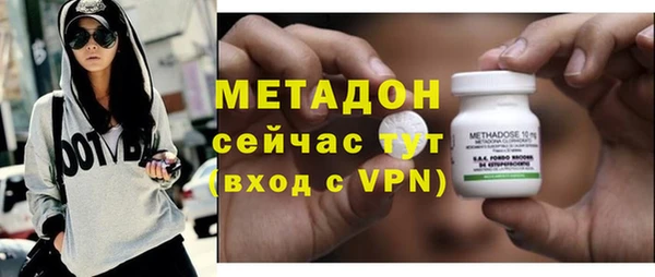 mdpv Медногорск