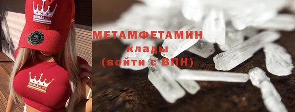 mdpv Медногорск