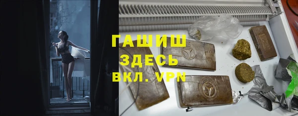 таблы Мегион