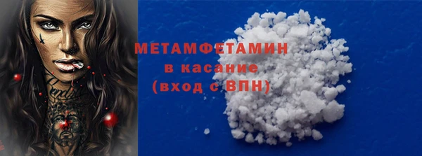 бошки Киренск