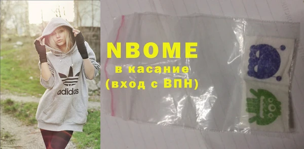 MDMA Premium VHQ Медвежьегорск