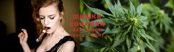 mdpv Медногорск