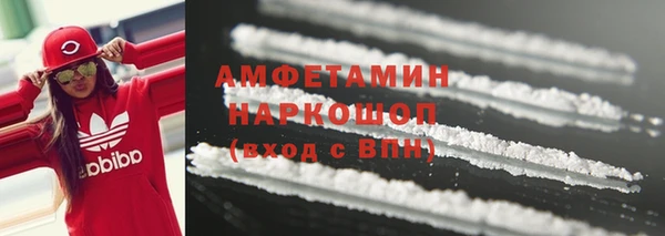 mdpv Медногорск