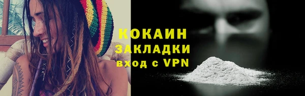 MDMA Premium VHQ Медвежьегорск