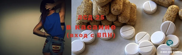 таблы Мегион