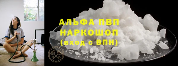 таблы Мегион