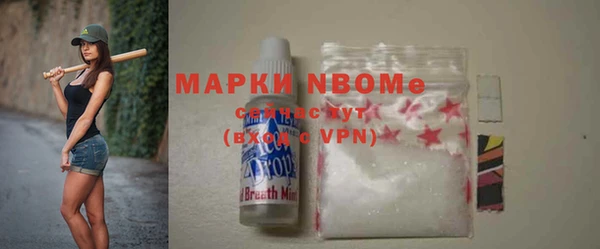 MDMA Premium VHQ Медвежьегорск