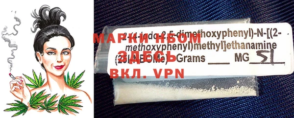 MDMA Premium VHQ Медвежьегорск