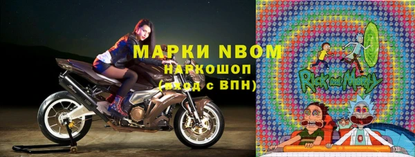 бошки Киренск