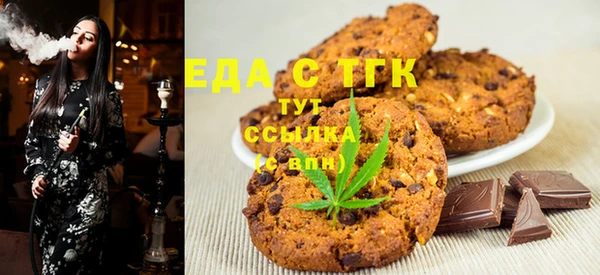 MDMA Premium VHQ Медвежьегорск