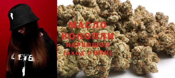 MDMA Premium VHQ Медвежьегорск