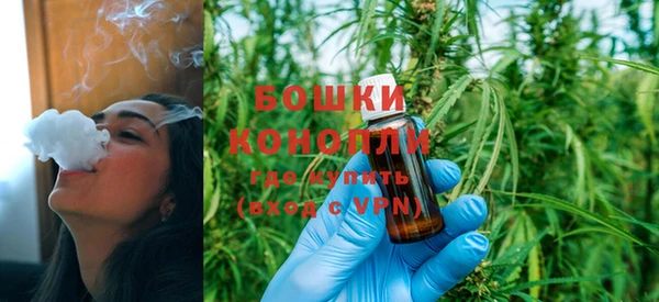 таблы Мегион