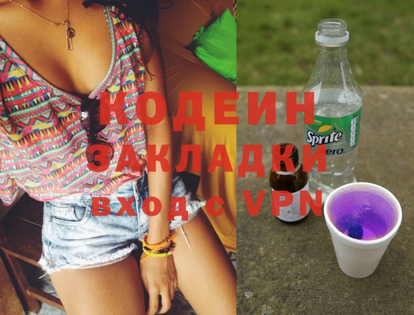 MDMA Premium VHQ Медвежьегорск