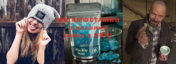 mdpv Медногорск