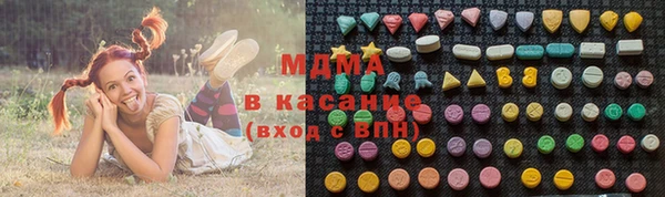 таблы Мегион