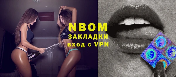 таблы Мегион