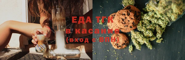 бошки Киренск