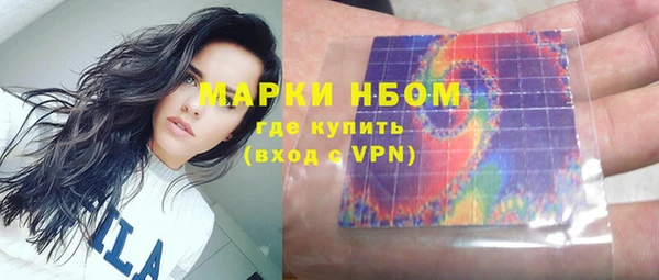 СК Майский