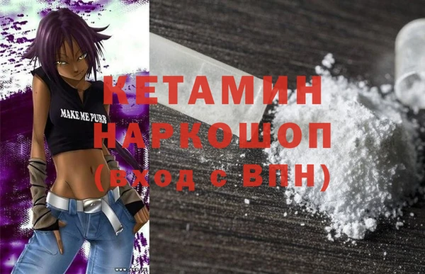 MDMA Premium VHQ Медвежьегорск