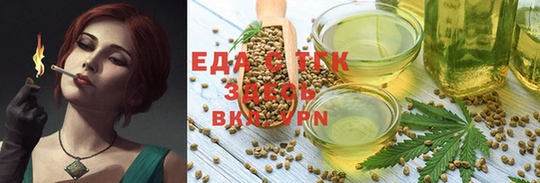 MDMA Premium VHQ Медвежьегорск