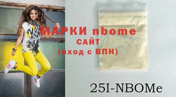 MDMA Premium VHQ Медвежьегорск