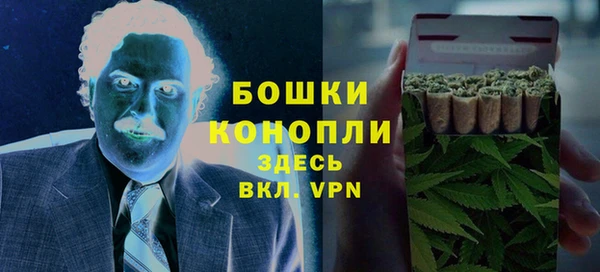 таблы Мегион