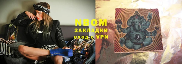 таблы Мегион