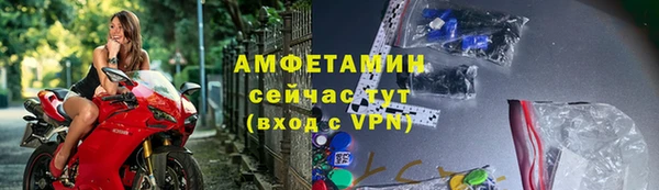 mdpv Медногорск