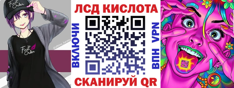 Марки NBOMe 1500мкг  мориарти какой сайт  Красково 